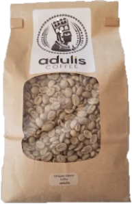 Coffee Beans Sidamo Ethiopia